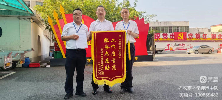 1692840332533932.jpeg 1692840332533932.jpeg