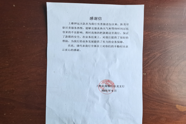 1692883863797823.jpg 782231403025e0e25c4474394dd5440.jpg