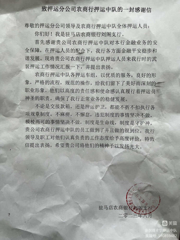 1693125417195454.jpeg 1693125417195454.jpeg