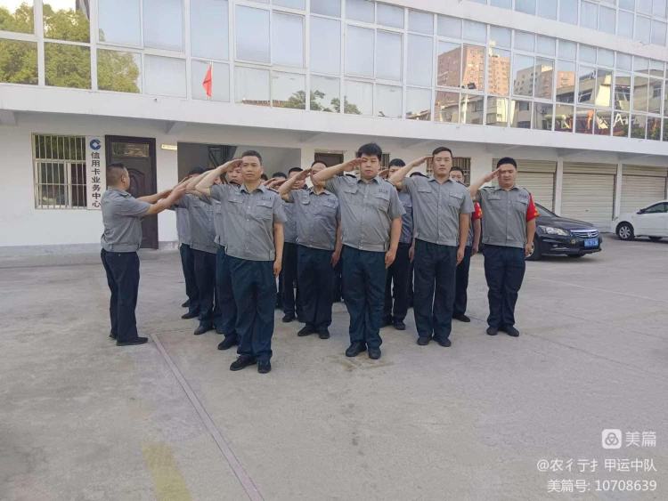 1695625072215365.jpg 1695625072215365.jpg