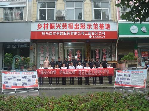 1695625456387716.jpg 微信图片_20230721174438-1.jpg