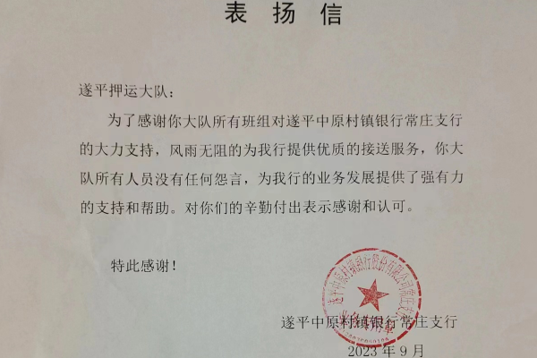 1696145826695871.png QQ剧20231001153511.png