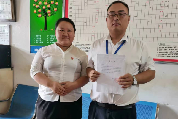 1696146347340994.png QQ剧20231001154456.png