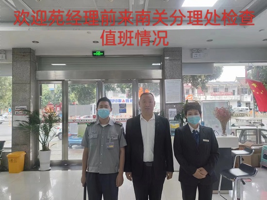 1696650214656277.jpg 微信图片_20231007075454.jpg