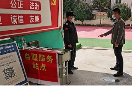 1697593163658223.jpg 微信图片_20221017164827-1.jpg