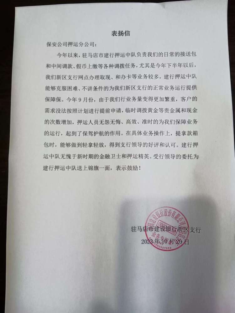 1698468069412747.jpg 1698468069412747.jpg