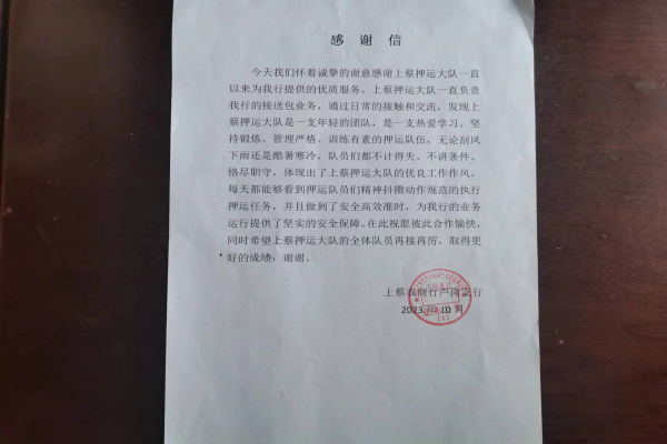 1698568890451615.jpg 寰俊剧_20231029163411.jpg