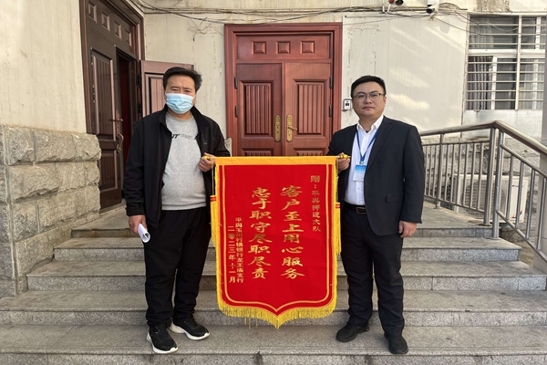 1700393340538709.jpg 寰俊剧_20231119192629.jpg