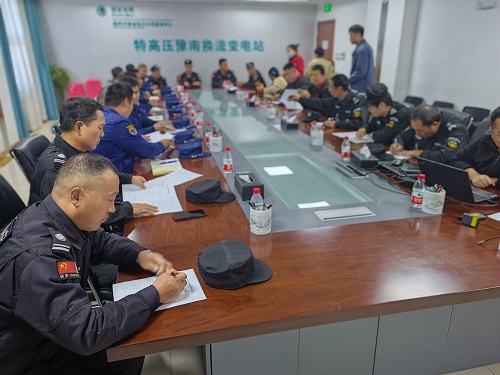 1702447005914410.jpg 微信图片_20231213114708.jpg