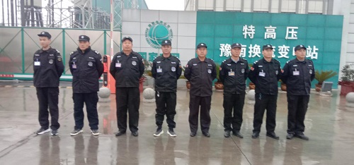 1702447034805391.jpg 微信图片_20231213114731.jpg