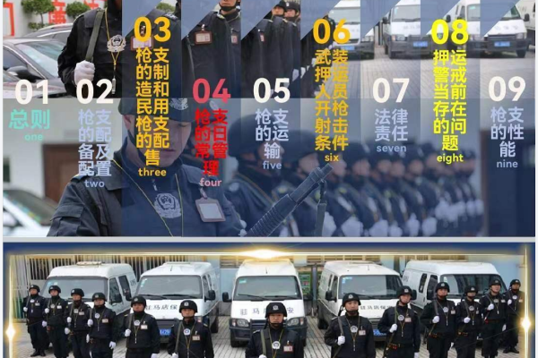 1703733961237467.png QQ剧20231228112444.png