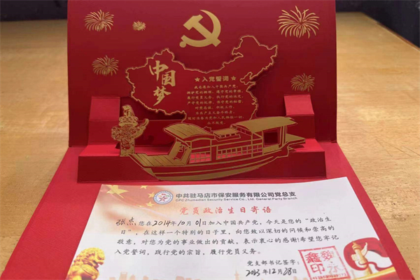 1705218762980383.jpg 寰俊剧_20240114155017.jpg