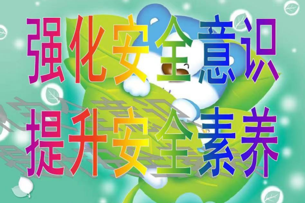 1705459096321512.png QQ剧20240117103424.png