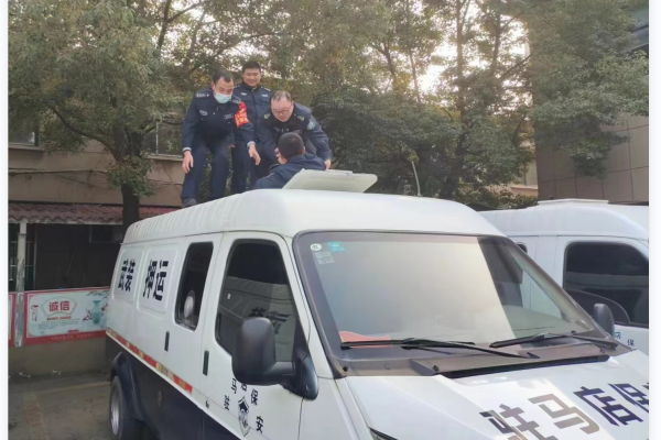 1705459135390978.png QQ剧20240117103611.png