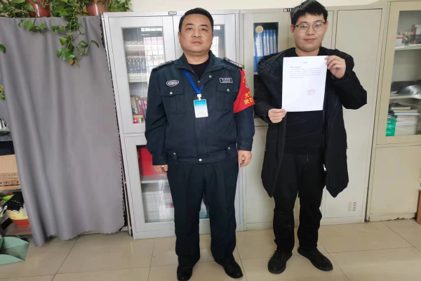 1705792850119625.jpg 寰俊剧_20240121071346.jpg