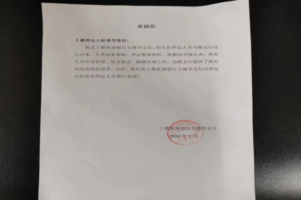 1705792861467061.jpg 寰俊剧_20240121071328.jpg