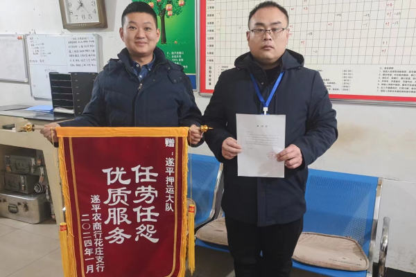 1706758600794714.png QQ剧20240201113457.png