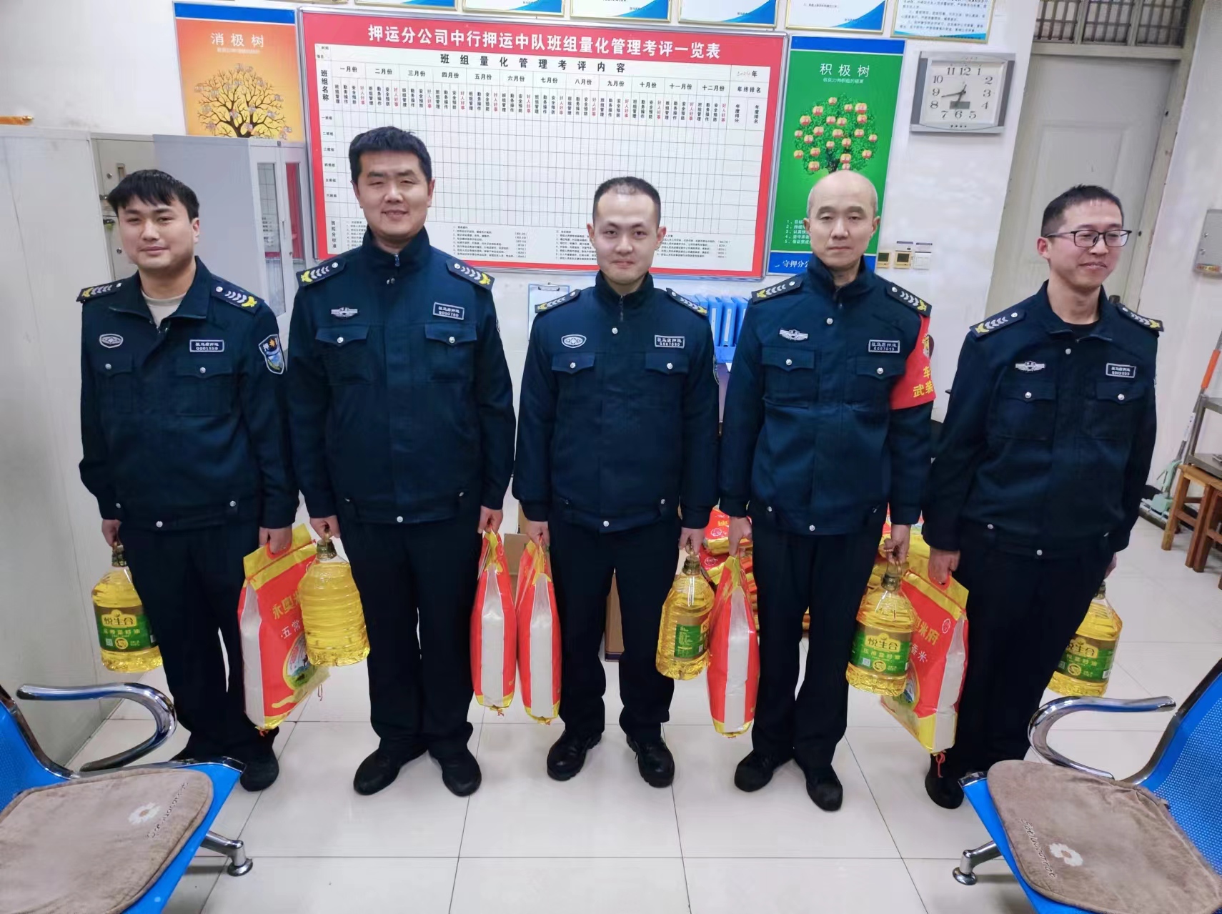 1707099981326401.jpg 1707099981326401.jpg