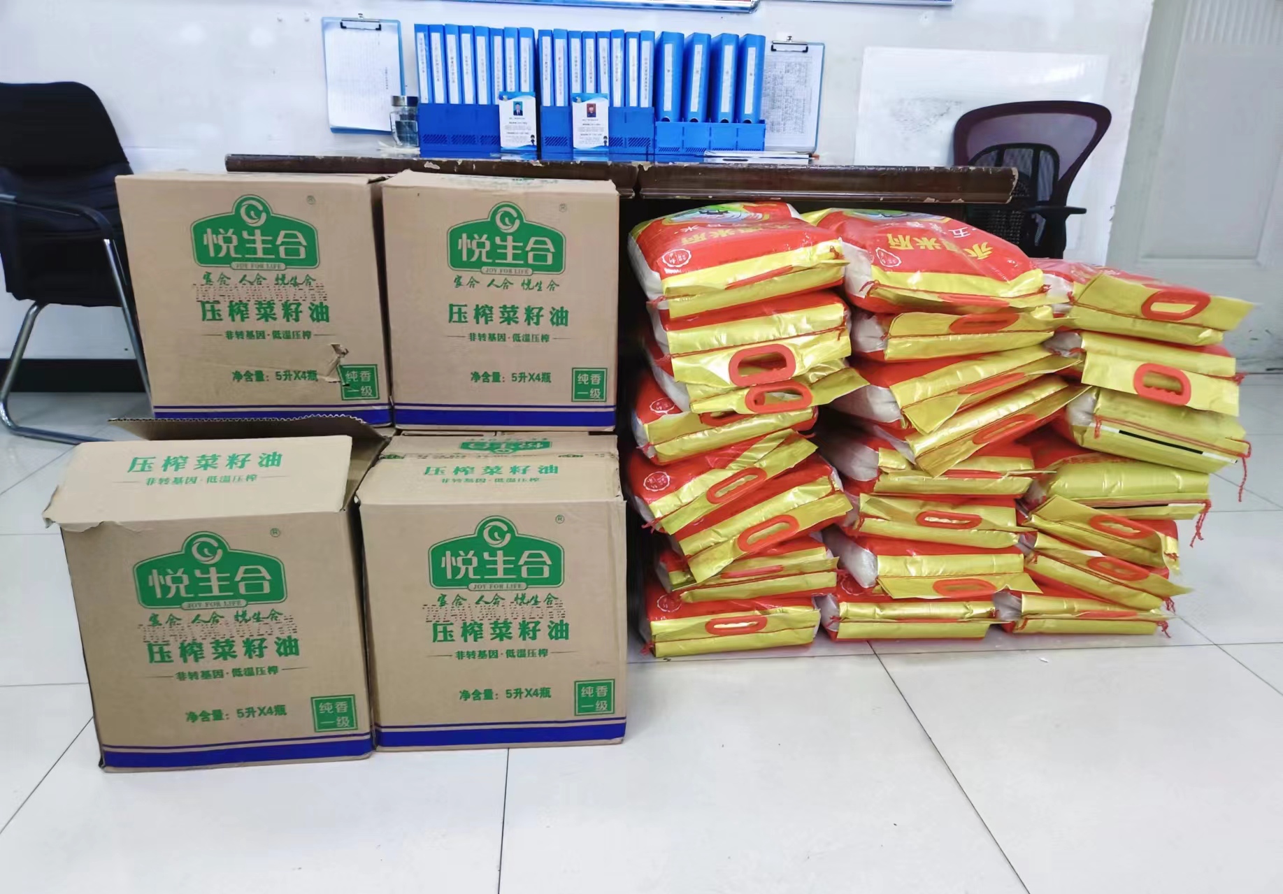 1707100054940376.jpg 1707100054940376.jpg