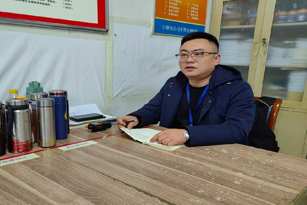 1708427896682710.jpg 寰俊剧_20240220191408.jpg