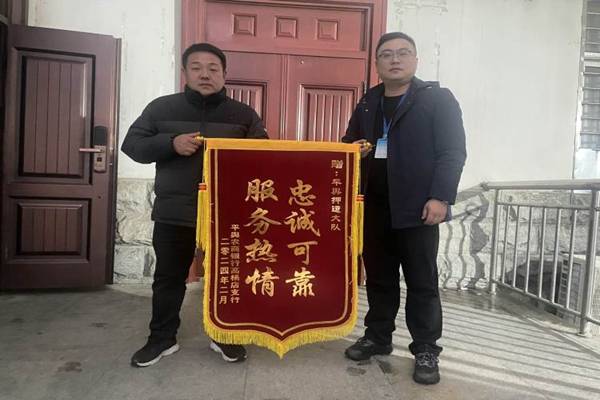 1708944994993146.jpg d1baa95f22624f19bd73b9e89b3f7942.jpg