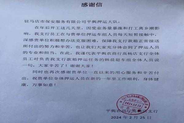 1708945015153024.jpg 88e79a35344a479fbdf31ce25cffc1bd.jpg