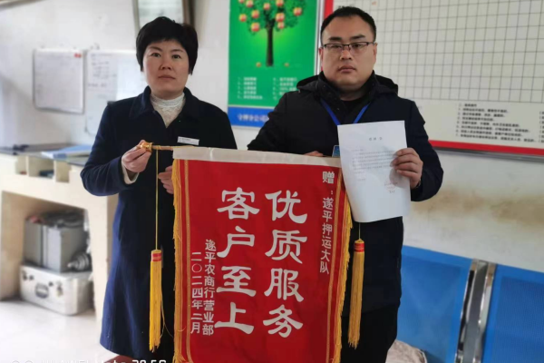 1709080453672444.png QQ剧20240228083105.png