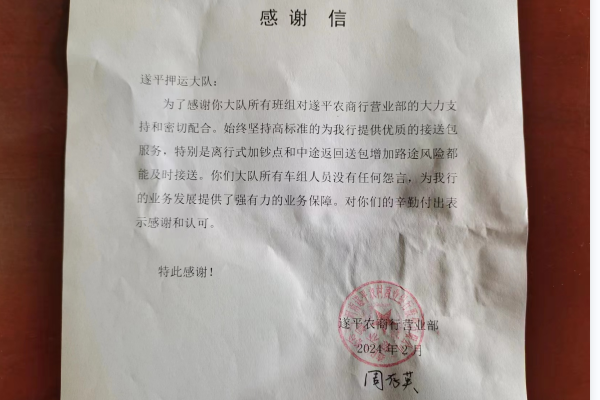 1709080466601808.png QQ剧20240228083317.png