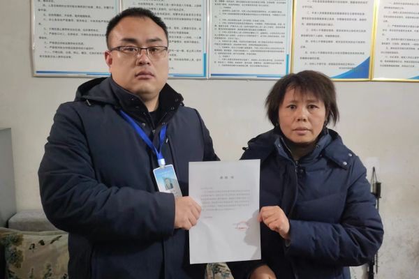 1709080928682655.png QQ剧20240228083725.png