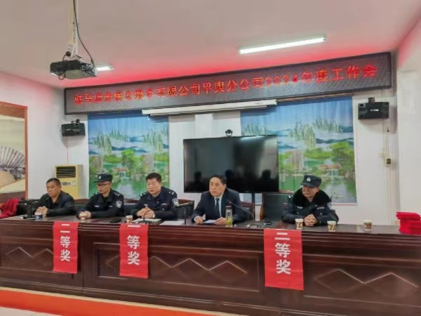 1710747985818699.jpg 微信图片_20240318154407.jpg