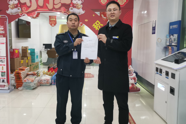 1711414289443862.png 1711414084097.png