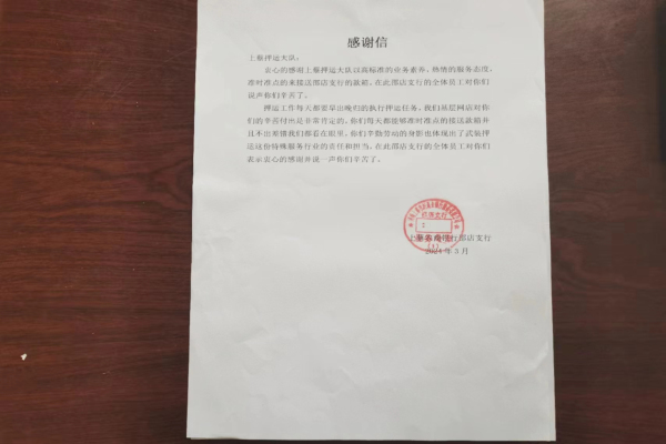 1711501644456866.jpg 寰俊剧_20240327090350.jpg