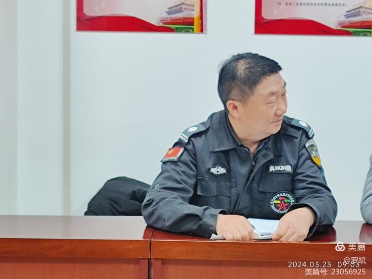 1711678753159780.jpg 1711678753159780.jpg