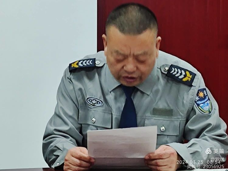 1711678753491931.jpg 1711678753491931.jpg