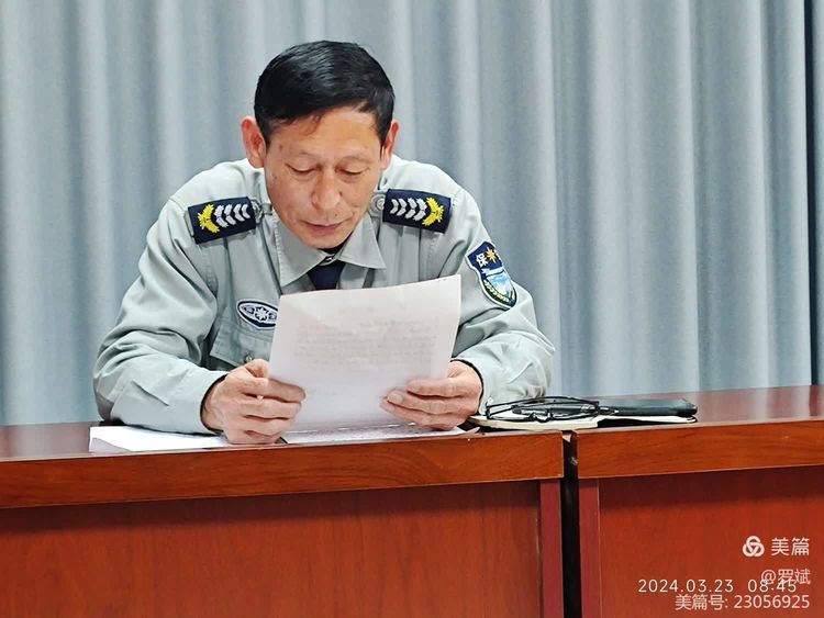 1711678753634902.jpg 1711678753634902.jpg