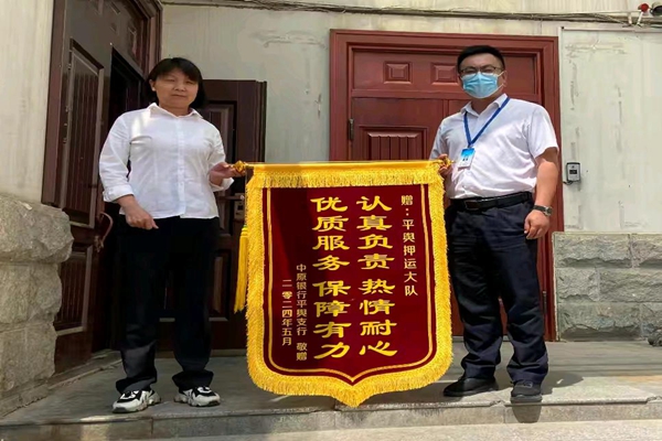 1715941827635869.jpg 寰俊剧_20240517182638.jpg