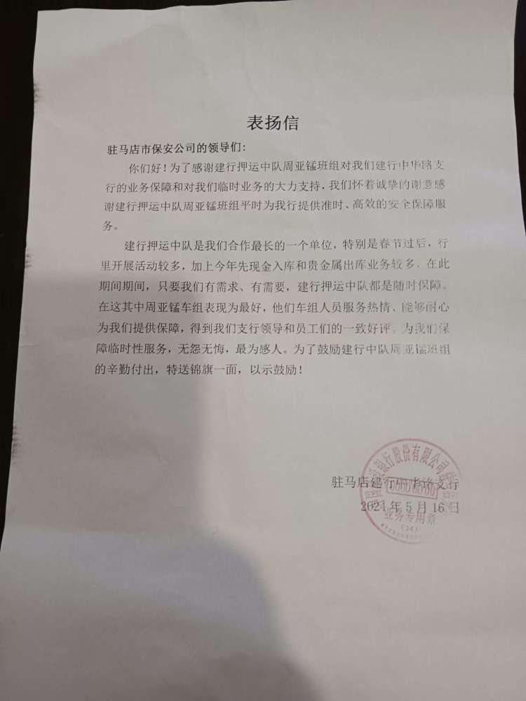 1716362703281543.jpg 1716362703281543.jpg