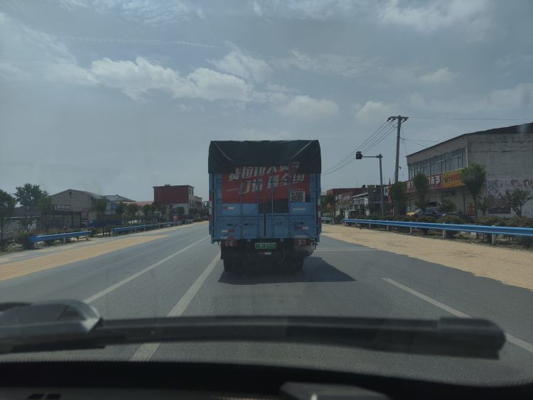 1716362890164694.jpg 1716362890164694.jpg