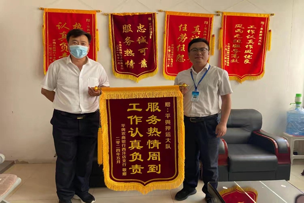 1716551554280140.jpg 寰俊剧_20240524194846.jpg