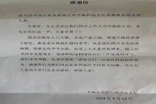 1716551569793231.jpg 寰俊剧_20240524194852.jpg