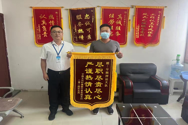 1716817619375065.jpg 寰俊剧_20240527214144.jpg