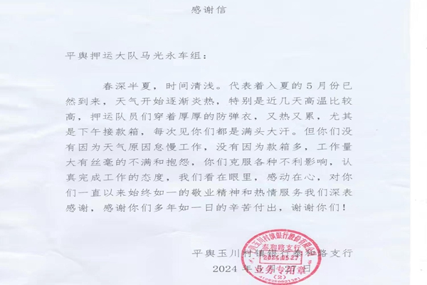 1716817634440270.jpg 寰俊剧_20240527214149.jpg