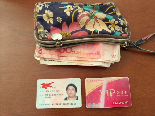 1717055185416010.jpg 微信图片_20240530154350.jpg