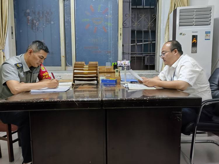 1717147735496288.jpg 1717147735496288.jpg