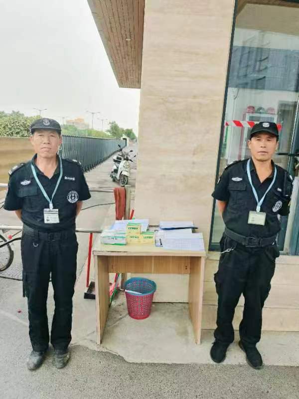 1717486494972281.jpg 微信图片_20240604153210.jpg