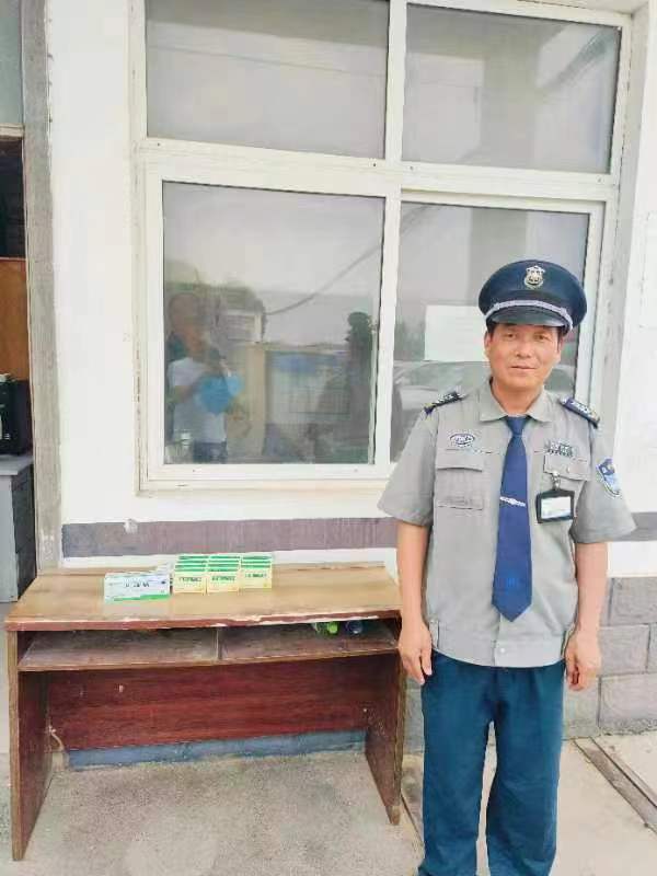 1717486597164371.jpg 微信图片_20240604153224.jpg