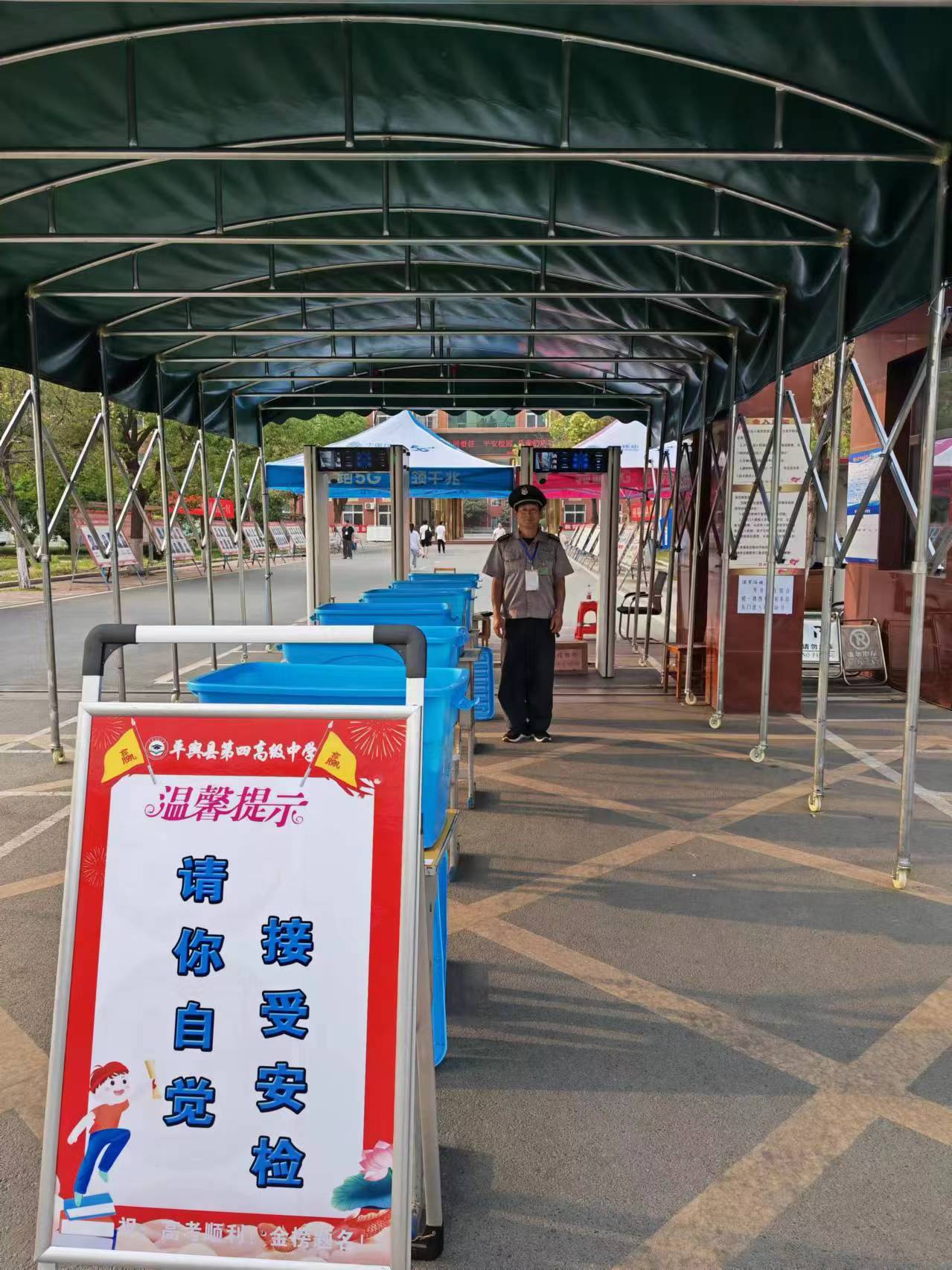 1717722350326731.jpg 1717722350326731.jpg