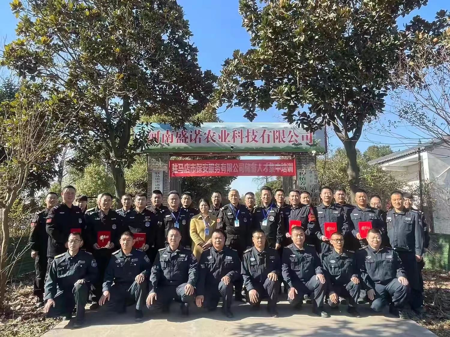 1718538805904408.jpg 1718538805904408.jpg