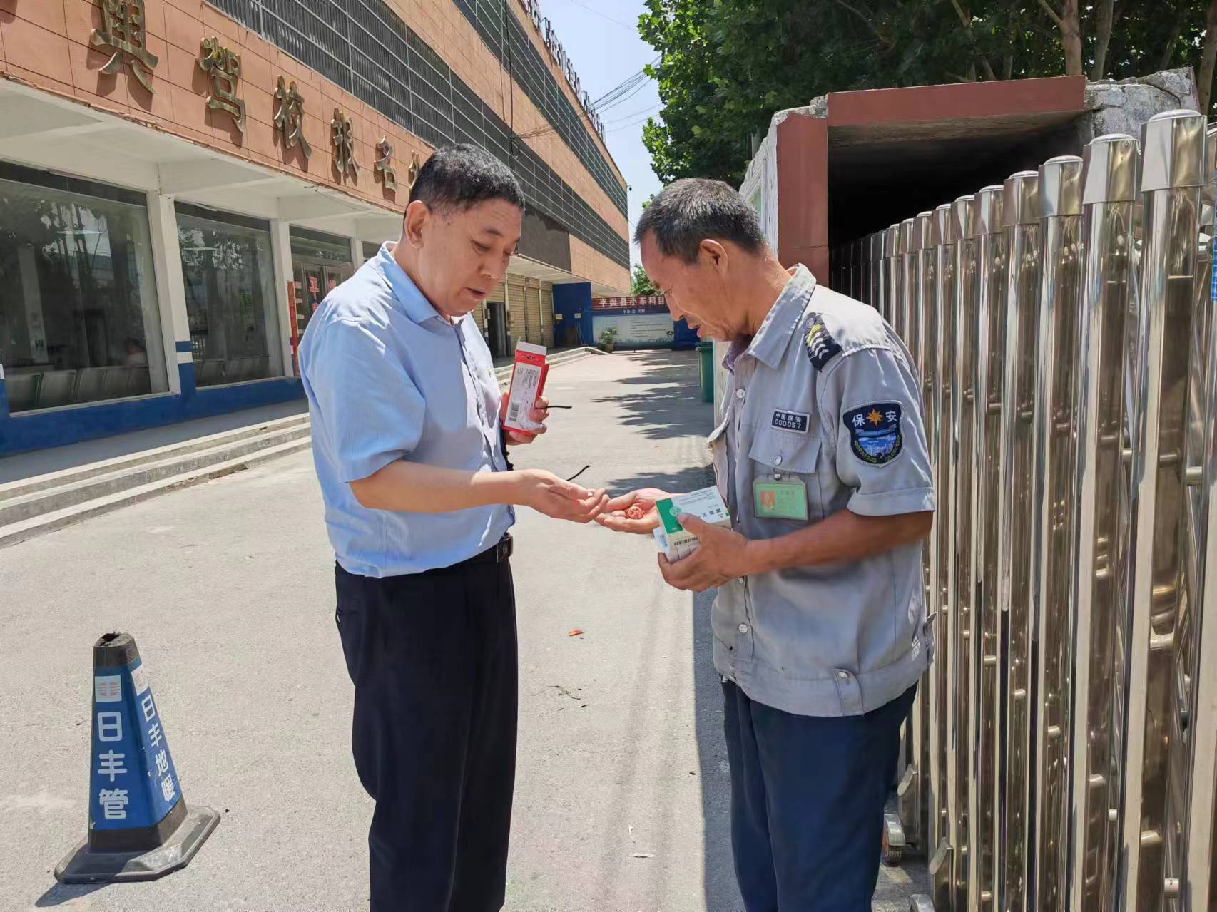 1718698968338879.jpg 1718698968338879.jpg