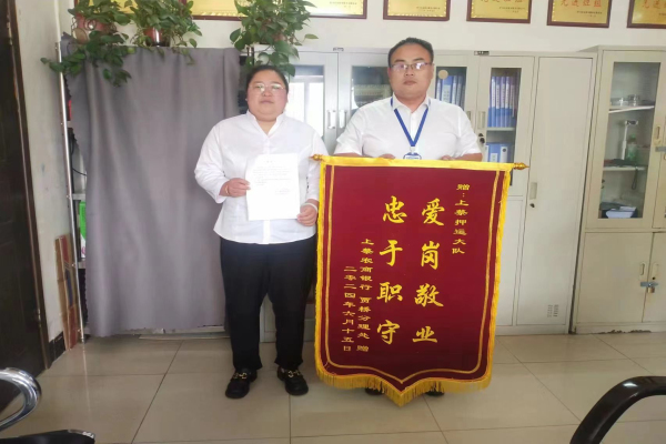 1719020949681759.jpg 寰俊剧_20130107234337.jpg